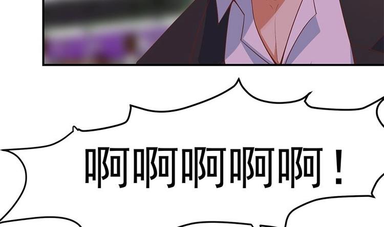 第25话 一根一根全掰断37