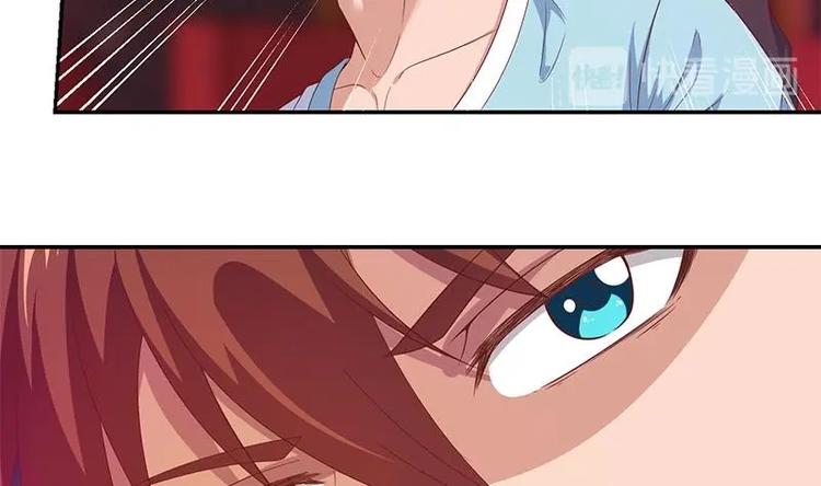 第9话 你也是那种人吗！？31