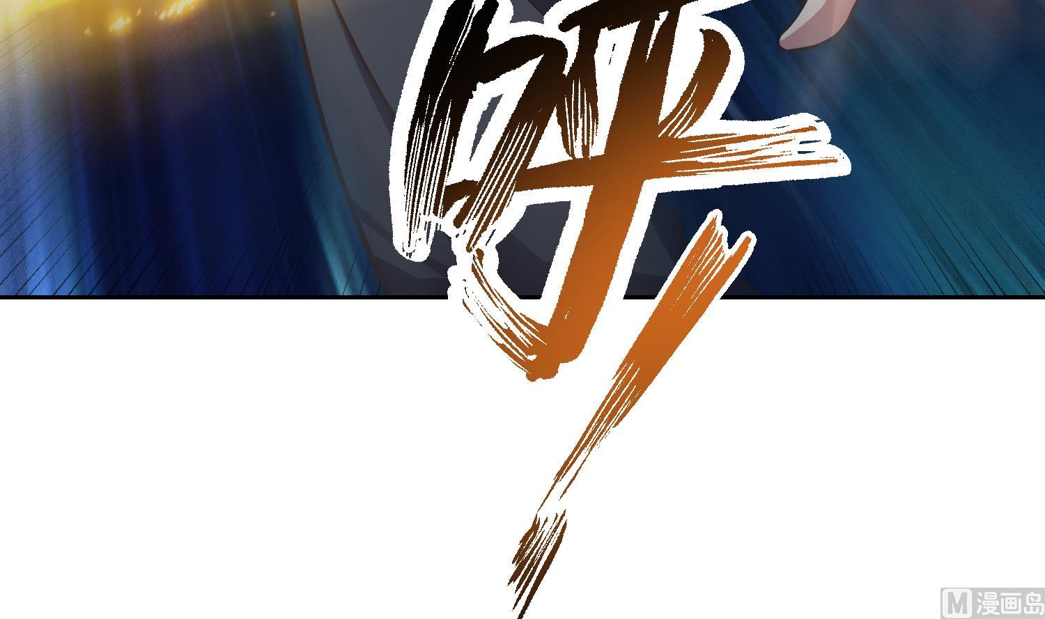 第374话 破境成宗师！29