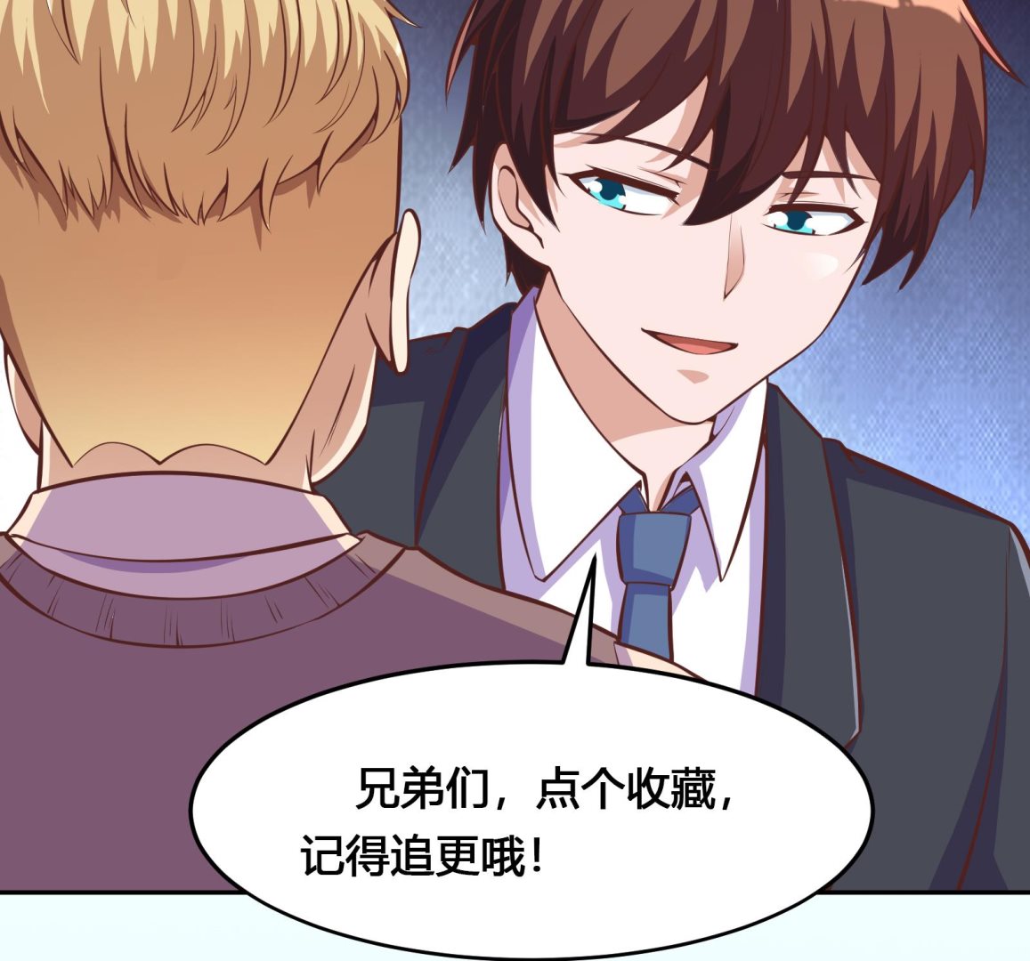 第295话 我早看穿了59