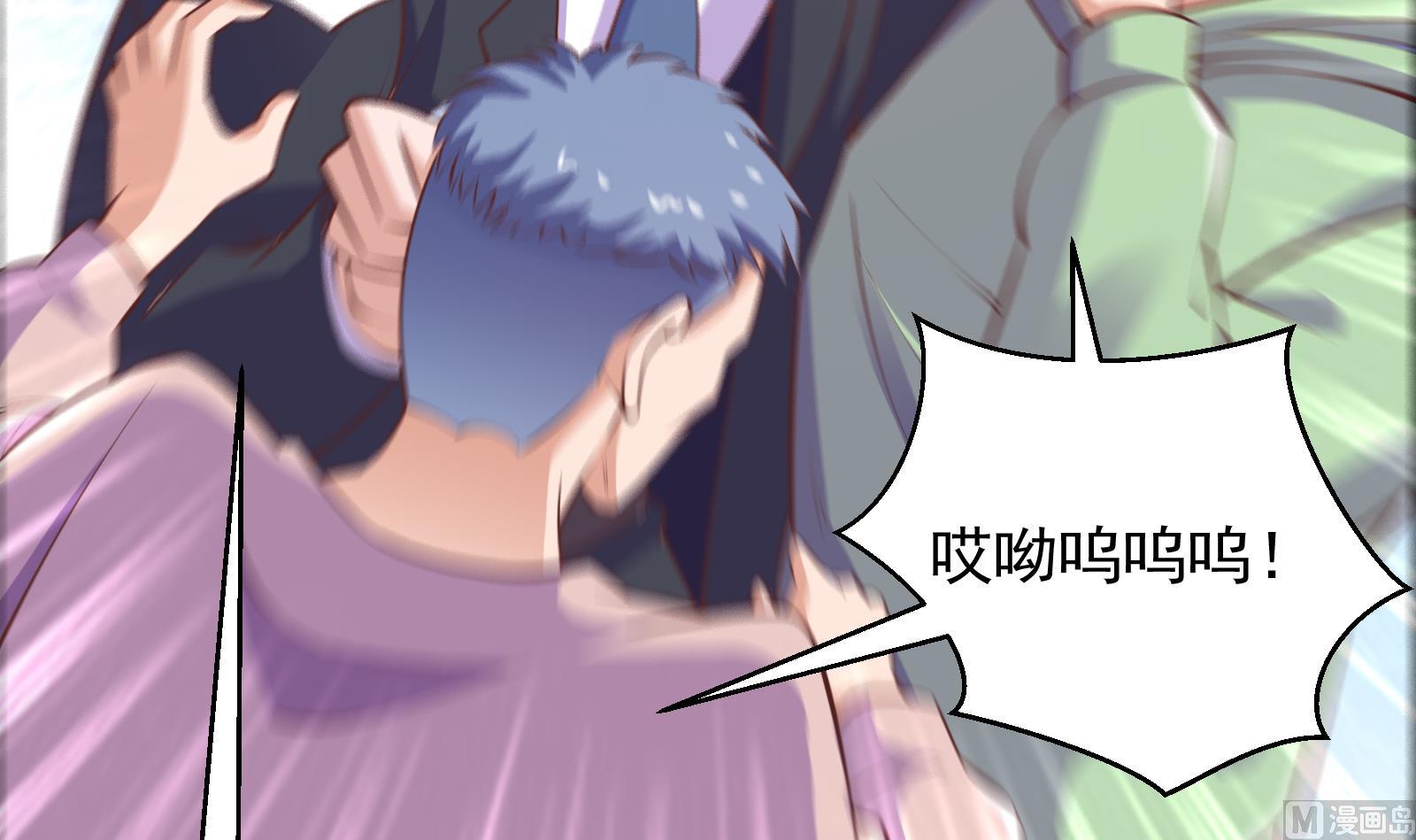 第283话 修罗地狱！17