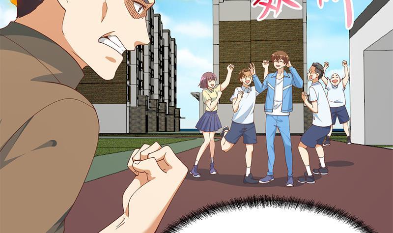 第149话 全都是阴谋45