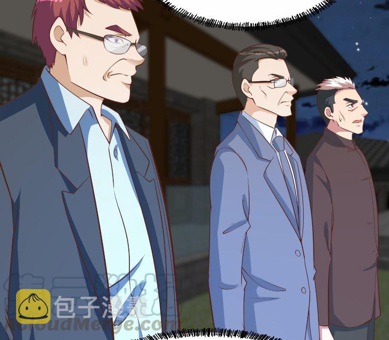 第239话 宗师天威！3