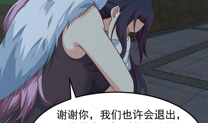 第179话 神威秒杀！31
