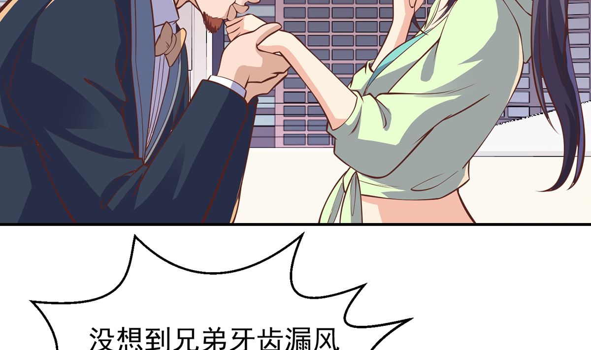 第254话 泳装盛宴22