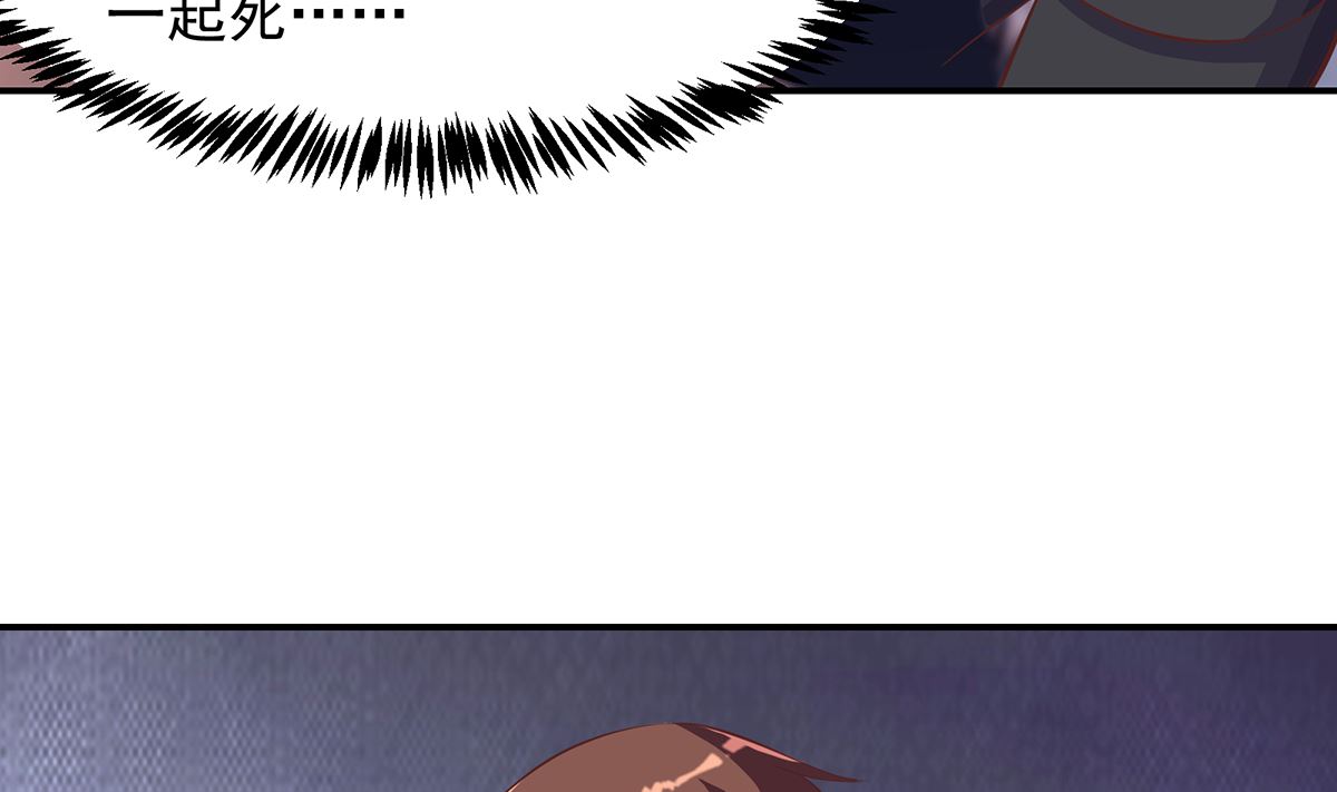 第275话 来做我的小弟吧！33