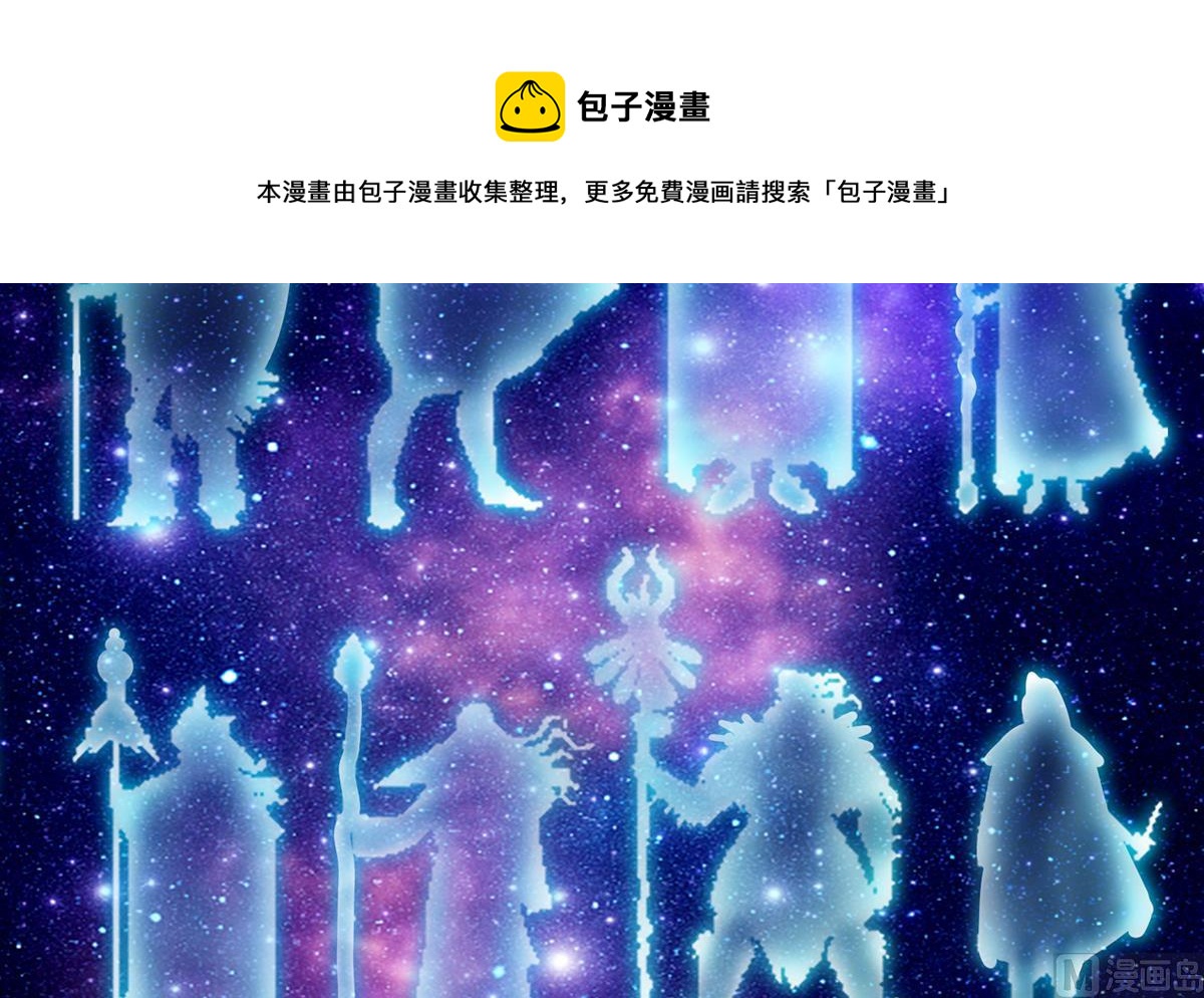 第331话 对强者要尊重20