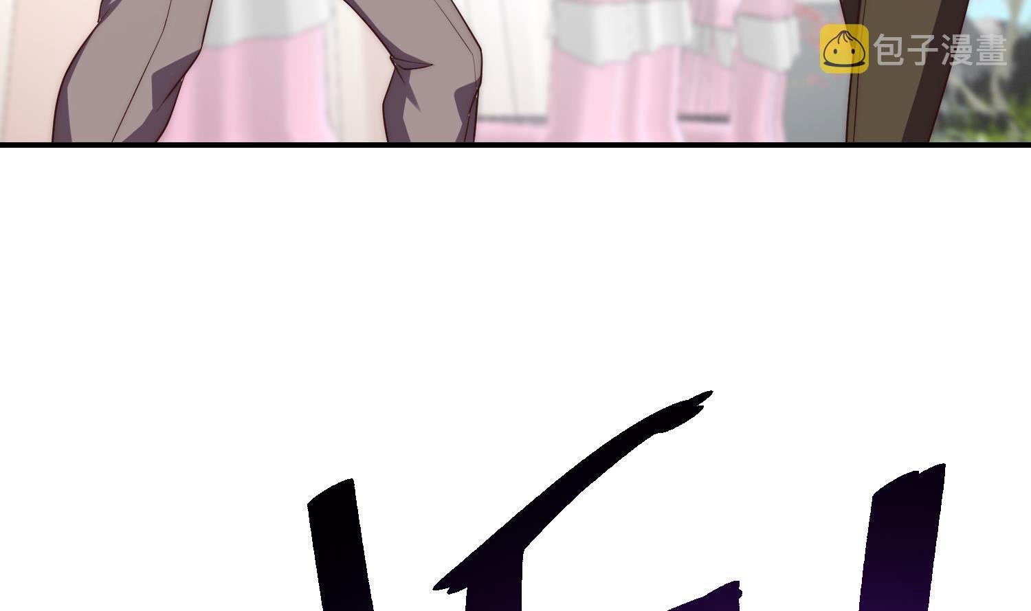 第369话 请您当教官36