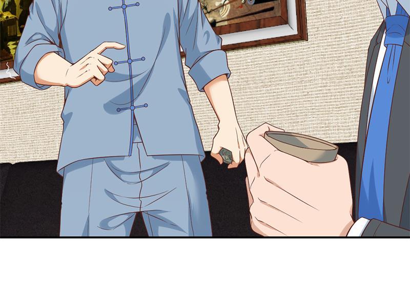 第36话 打脸夺宝两不误21
