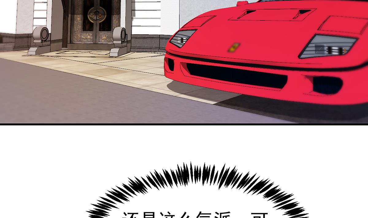 第336话 重返楚家42