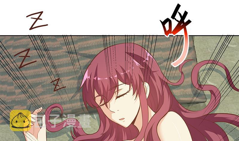 第67话 捡个秦然回家40