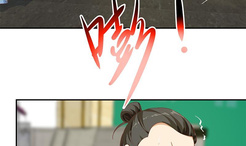 第143话 狗急跳墙51