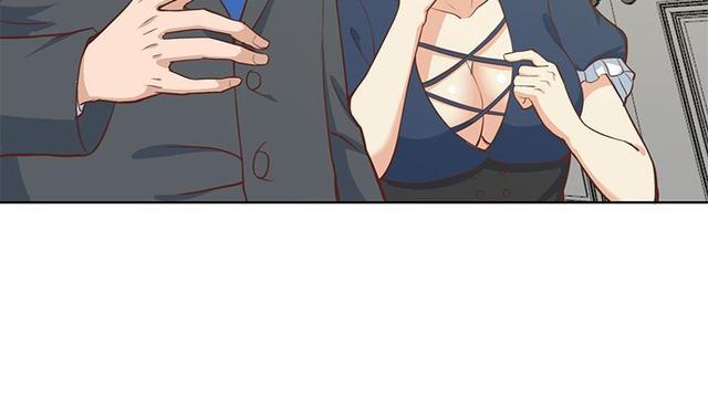 第58话 装逼装全套12