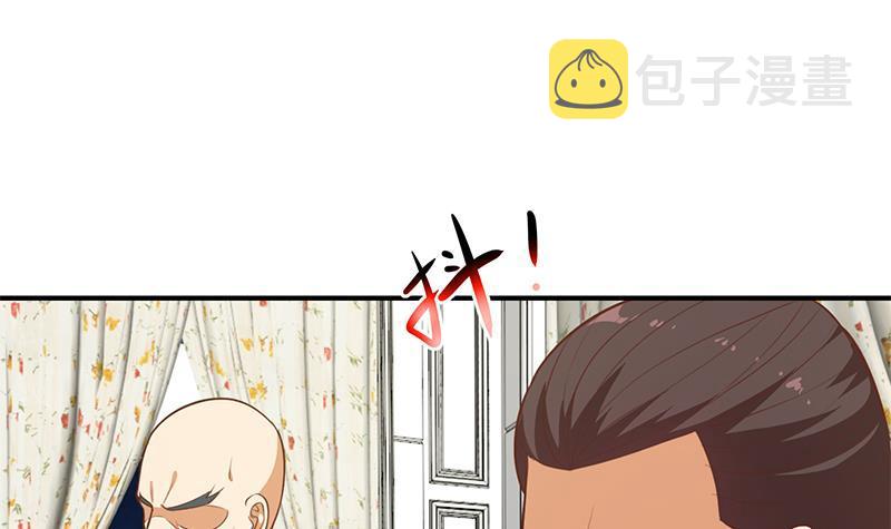 第75话 查不到的身世2