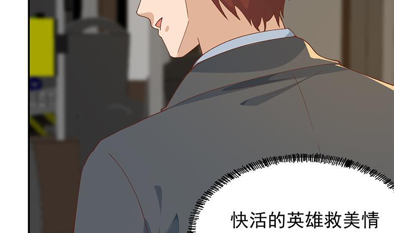 第206话 美女真滴猛！4