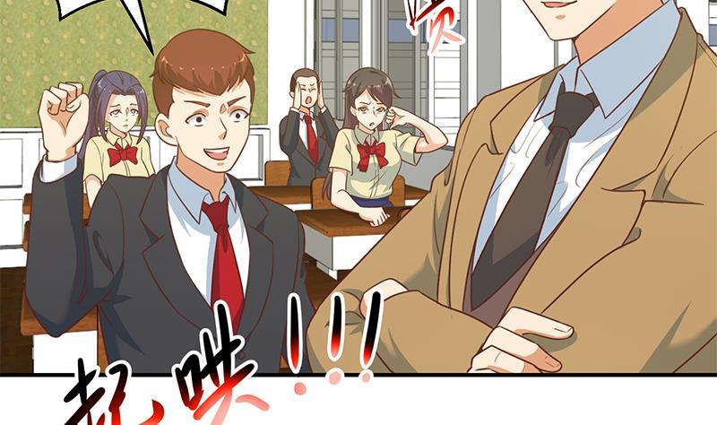 第100话 退後！我要开始装逼了40