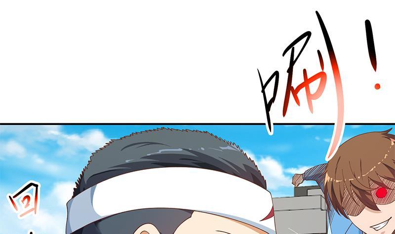 第148话 反派的自觉45