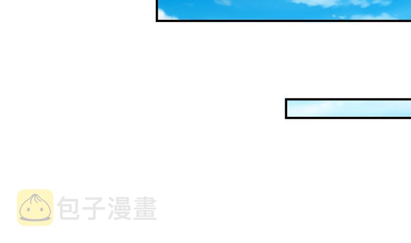 第120话 美人有约7