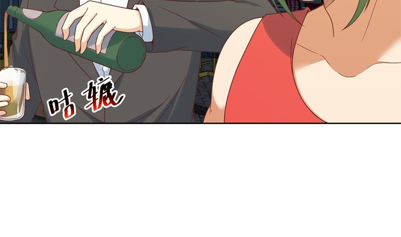 第46话 你惹不起的人24