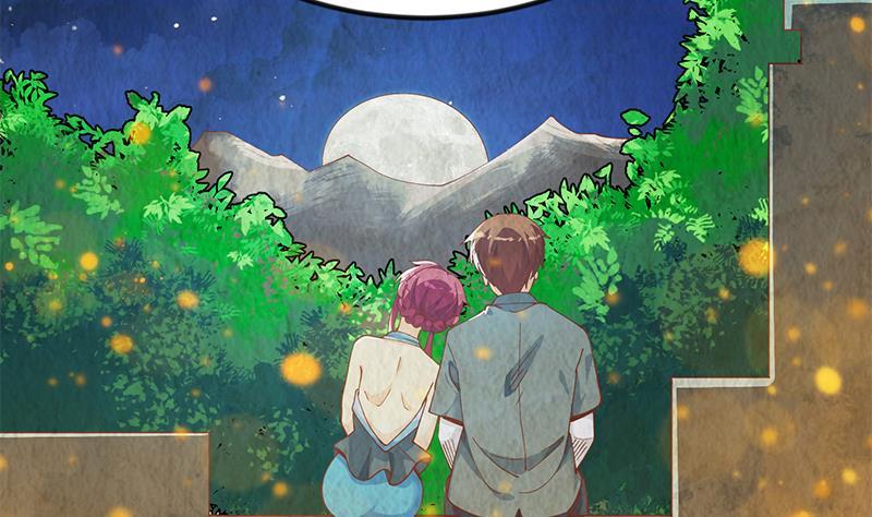 第203话 那又关你什麽事？37