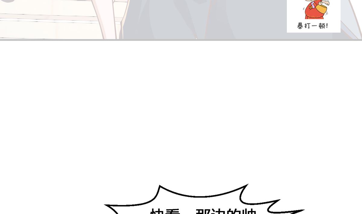 第254话 泳装盛宴46