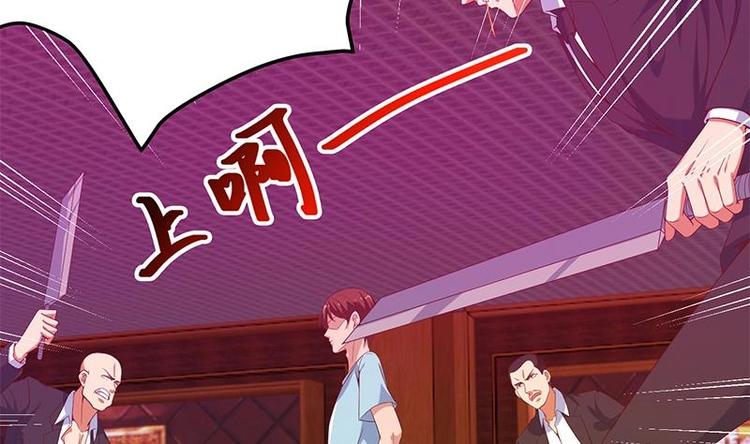 第9话 你也是那种人吗！？27