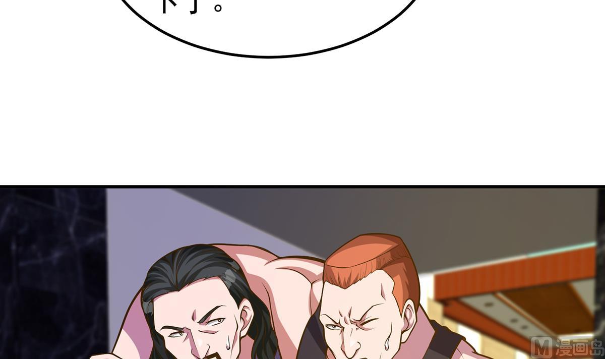 第330话 还要搞事？5