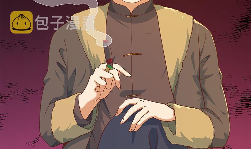 第185话 踢到铁板上5