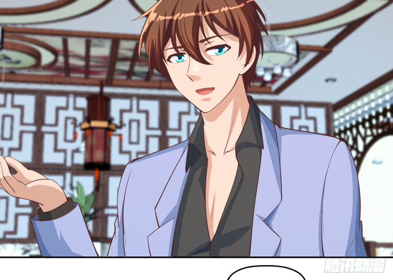 第245话 以楚老师爲尊！25