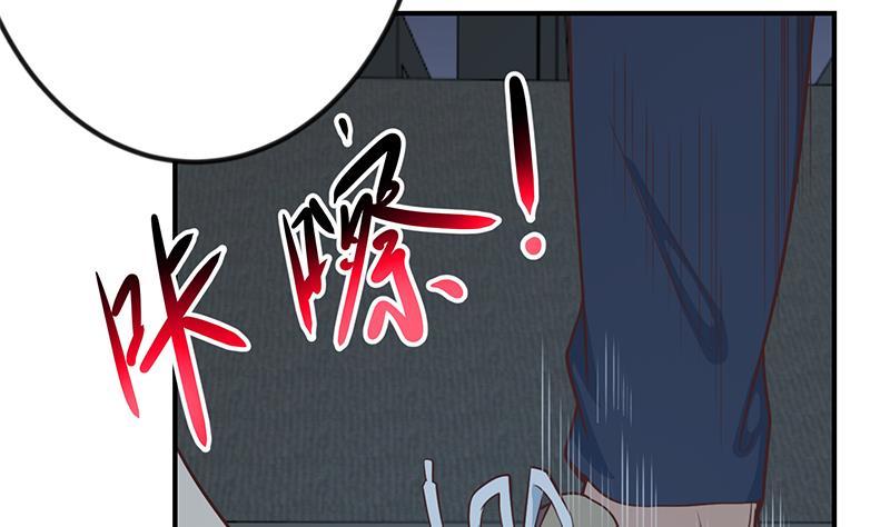 第87话 一个都别想跑！18
