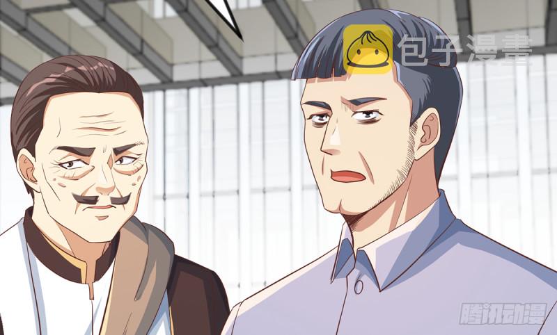第221话 气愤的真相2