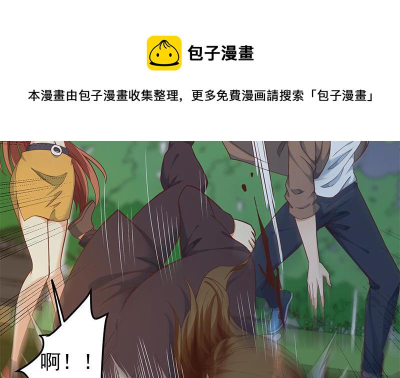 第169话 歪理一大堆4
