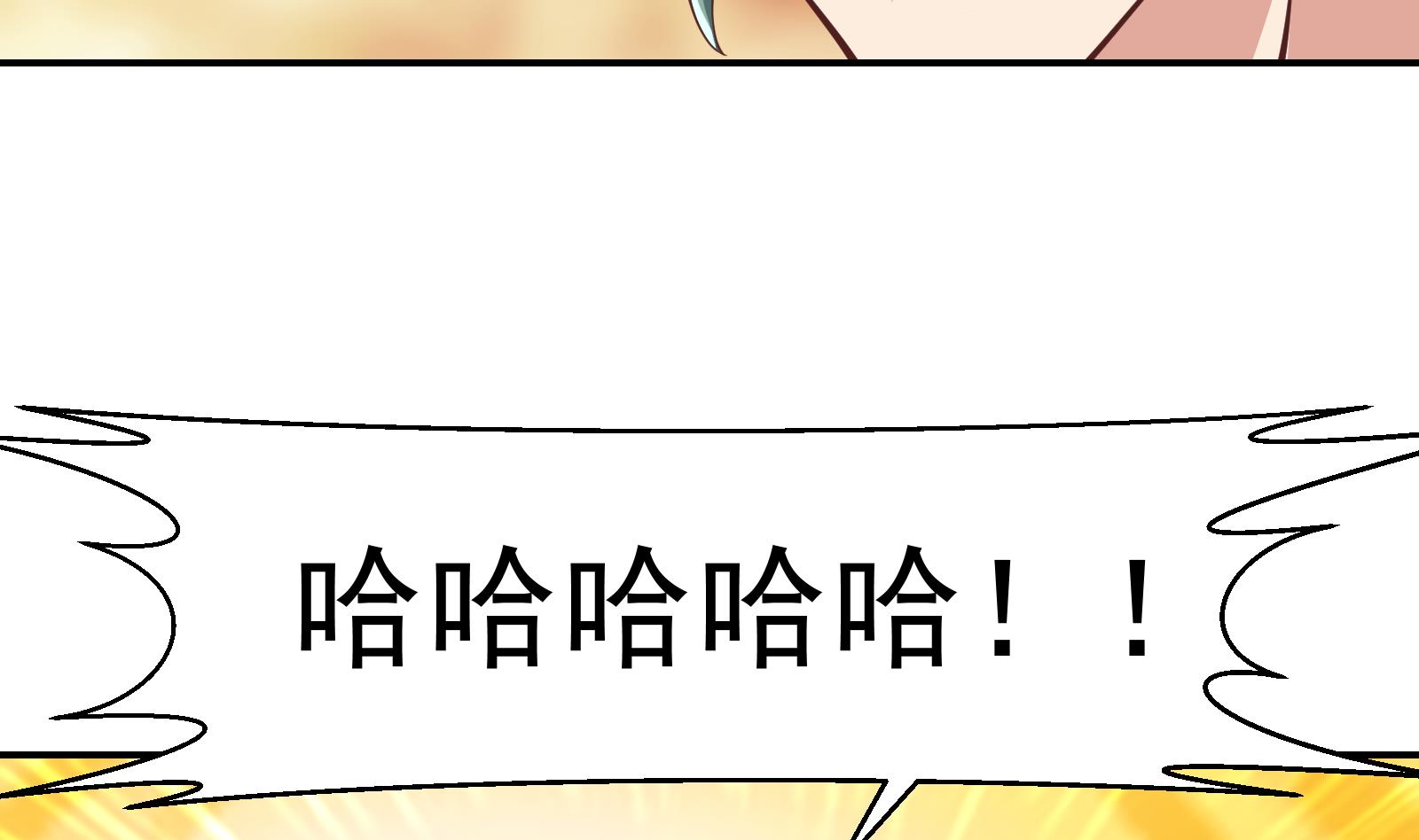 第289话 你有什麽大病？25