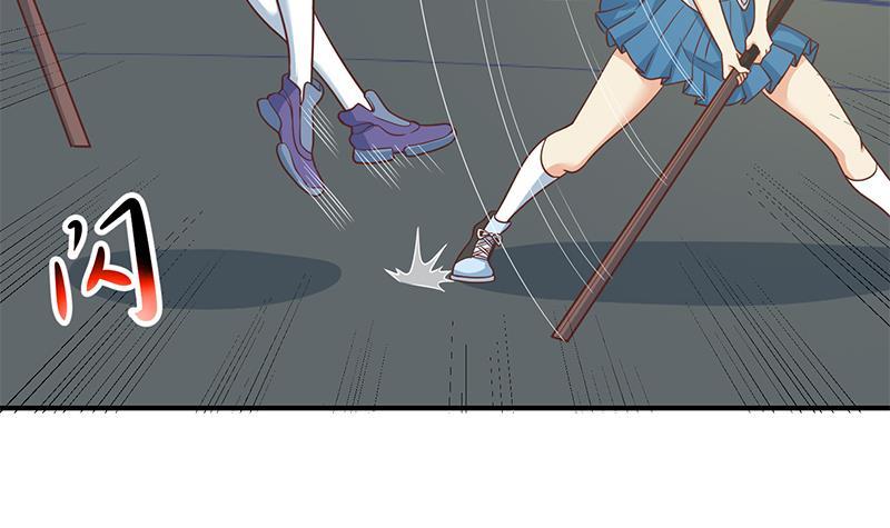 第108话 攻其胸！29