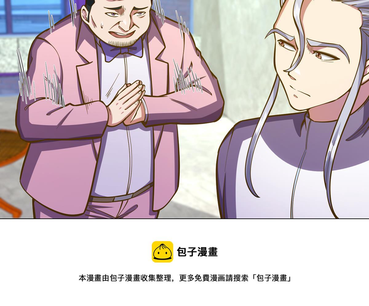 第323话 威震四方！19