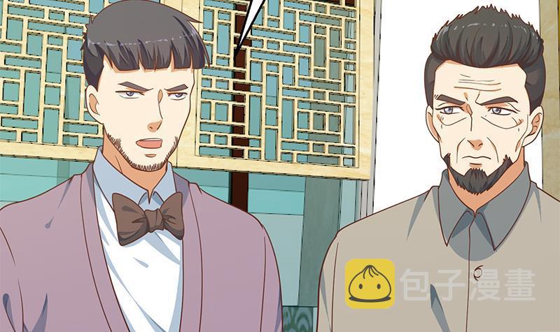 第141话 一百亿对一块钱44