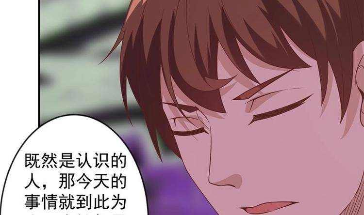 第28话 你是我的偶像了12