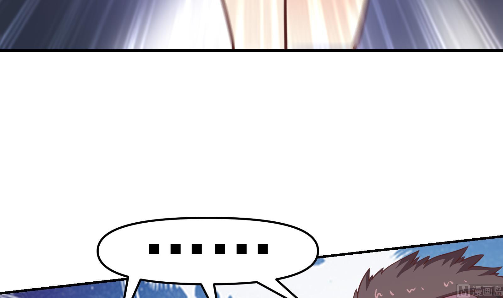 第285话 这是仙女啊！47