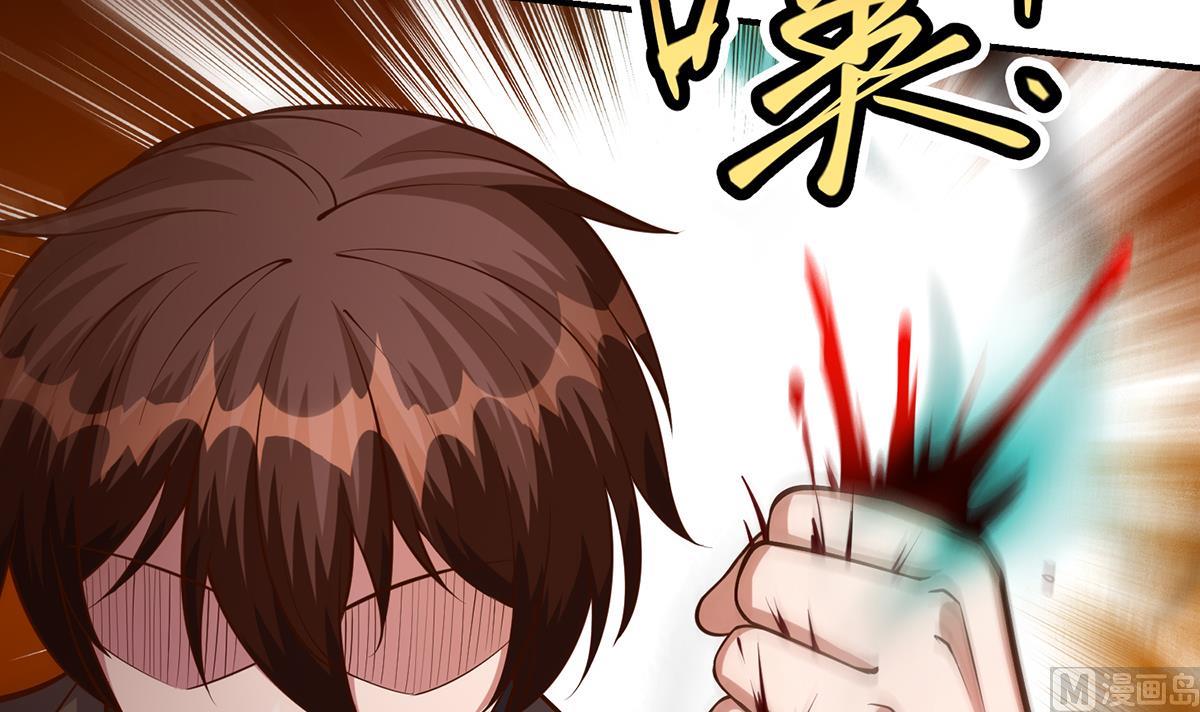 第336话 重返楚家8