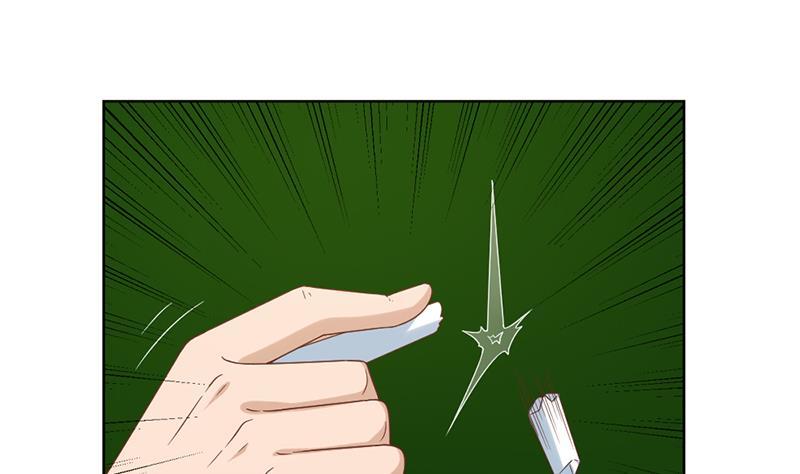 第48话 楚毅的预感30