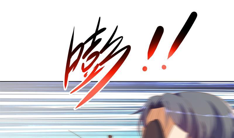 第191话 翻手爲雨13