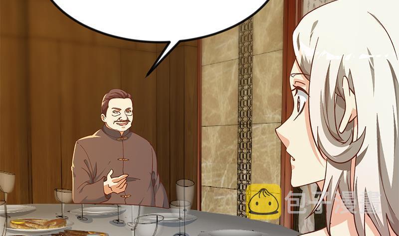 第187话 前女友来搞事了12