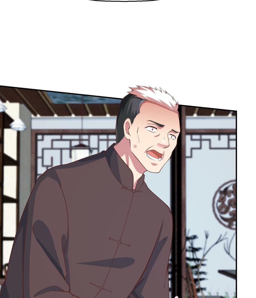第246话 楚毅的仇敌4