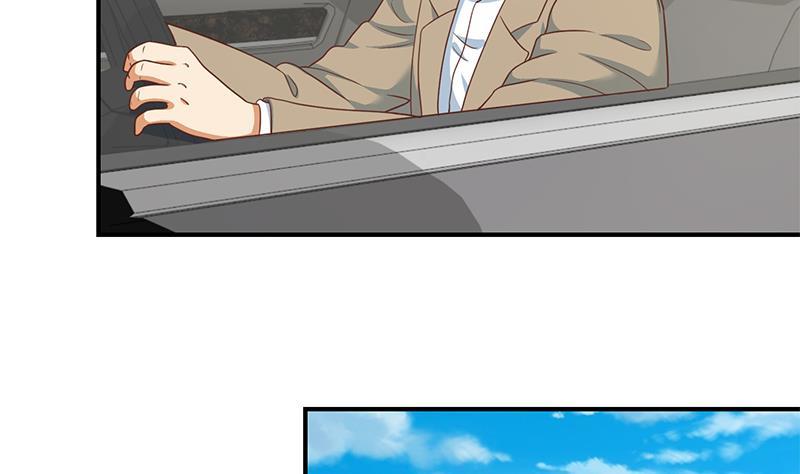 第120话 美人有约6