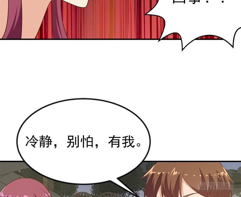 第104话 被包围了！22