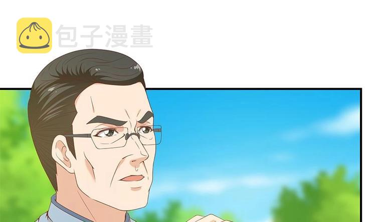 第11话 太极突破43