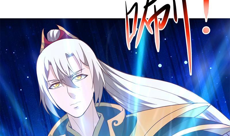 第79话 春心萌动40