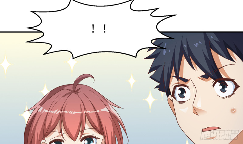第233话 我必须得签他！17