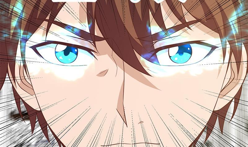第77话 跟逼王比视力26