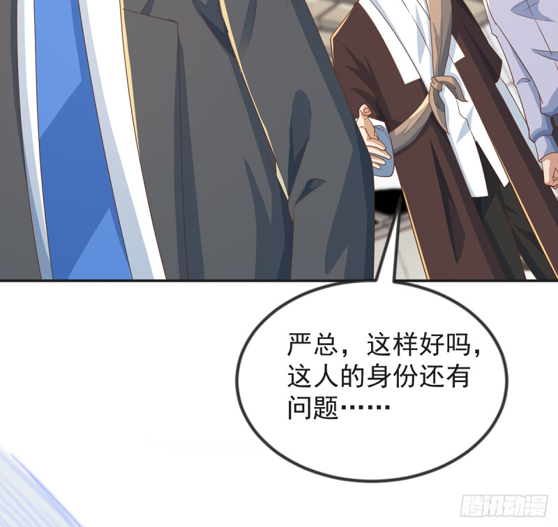 第220话 高手过招30